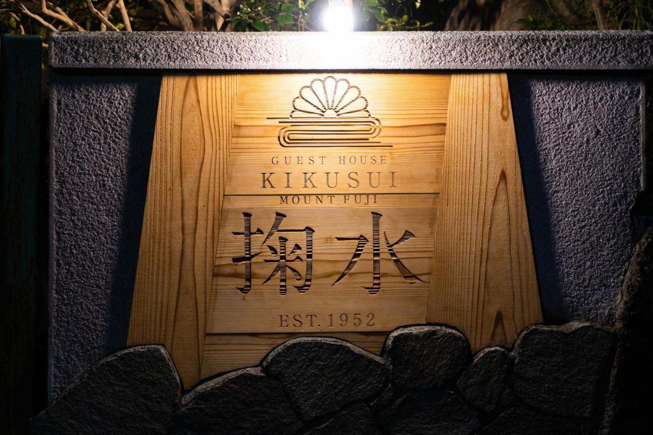 Guest House Kikusui Mount Fuji Fudzsinomija Kültér fotó